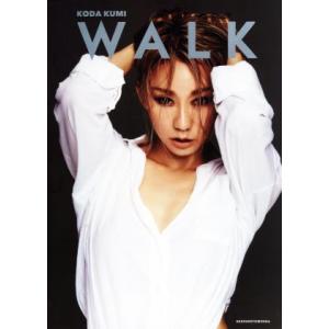 WALK/倖田來未(著者)　