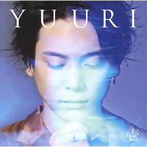 特典告知ポスター(希望者) 初回生産限定盤C(取) Blu-ray付 YUURI透明