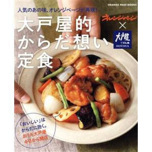じゃりン子チエ 全巻 セット 全47巻 文庫版 はるき 悦巳 全巻セット