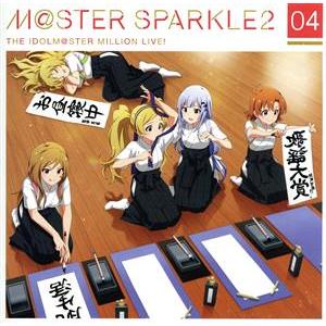THE IDOLM@STER MILLION LIVE！ M@STER SPARKLE2 04/(ゲ...