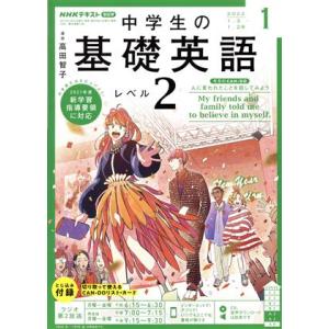 鉄緑会 東京大学 東大英語 テキスト 2025 直前 奥脇健太 027S0D
