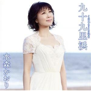 黄金の仮面～復讐のシンデレラ～　DVD 全34巻　全巻セット 黄金の仮面～復讐のシンデレラ～ dvd全巻セット全34巻完結 韓国