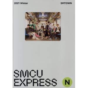 【輸入盤】2021 Winter SMTOWN: SMCU EXPRESS(DAYTIME PASS)(KOR)/NCT