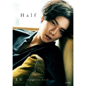 YU 1st photo book Half Japanes Edition/YU(タレント)