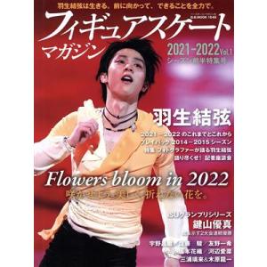 さだまさし 夏・長崎から DVD全9巻(ユーキャン通販限定版)/さだまさし