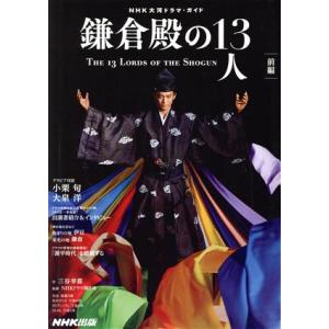 DVD うる星やつら 2022年版 1期 全11巻 + 2期 12〜13巻(未完) 計13巻