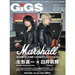 ＧｉＧＳ(２０２２年２月号) 月刊誌／シンコーミュージック