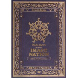 【新品未開封品】TravisJapan Live tour2021 DVD Travis Japan Live Tour 2021 IMAGE NATION 〜全国ツアーしちゃっても