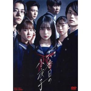 テレサ・テン 歌姫伝説 DVD−BOX 完全保存版 超豪華（DVD CD