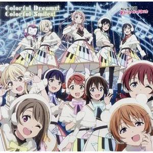 椎名林檎 / 三文ゴシップ 2009.06.24 4thアルバム 通常盤 TOCT-26840