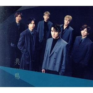 NAVIGATOR(初回盤)(DVD付)/SixTONES : ブックオフ1号館 ヤフー