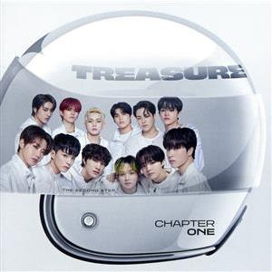 THE SECOND STEP: CHAPTER ONE/TREASURE