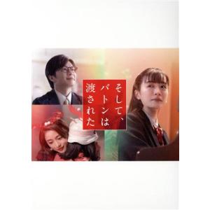 先着特典付]コウノドリ SEASON2 DVD-BOX/綾野剛[DVD]【返品種別A