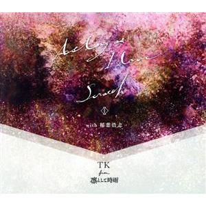 As long as I love/Scratc...の商品画像