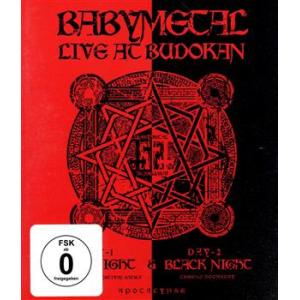 【輸入版】Live at Budokan: Red Night &amp; Black Night Apoc...