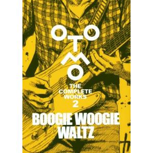 初版限定特製ステッカー付き】OTOMO THE COMPLETE WORKS 大友克洋全集