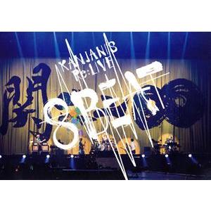 DPR LIVE / IITE COOL(EP)｜韓国 K-POP CD｜ : 創業23周年 韓国音楽