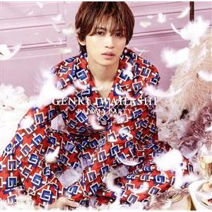 PAJAMA PARTY(初回限定盤)(DVD付)/岩橋玄樹