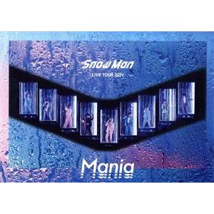 Snow Man LIVE TOUR 2021 Mania(通常版)/Snow Man