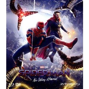 スパイダーマン:ノー・ウェイ・ホーム ブルーレイ&amp;DVDセット(初回生産限定)(Blu-ray Di...