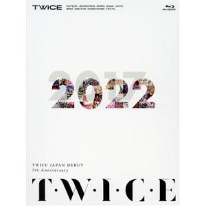 TWICE JAPAN DEBUT 5th Anniversary『T・W・I・C・E』(初回限定版)(Blu-ray Disc)/TWICE