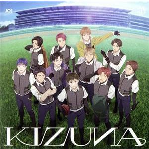 群青のファンファーレ:KIZUNA(アニメ盤)/JO1