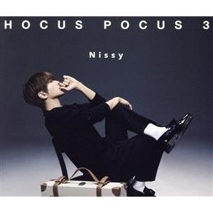 エイベックス（AVEX） 【おまけCL付】新品 HOCUS POCUS 3(2DVD付