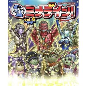 パララックス・ヴュ-/作品社/スラヴォイ・ジジェク（単行本） 中古
