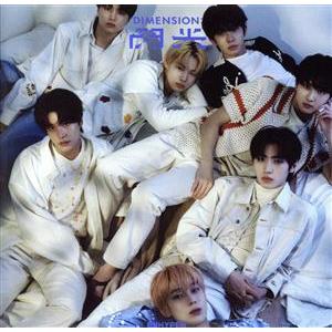 DIMENSION:閃光(UNIVERSAL MUSIC STORE限定盤)/ENHYPEN