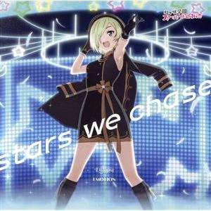 ラブライブ！虹ヶ咲学園スクールアイドル同好会:Eutopia/EMOTION/stars we ch...