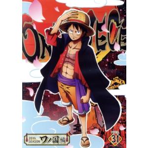 ONE PIECE ワンピース 20THシーズン ワノ国編 piece.31/尾田栄一郎(原作),田...