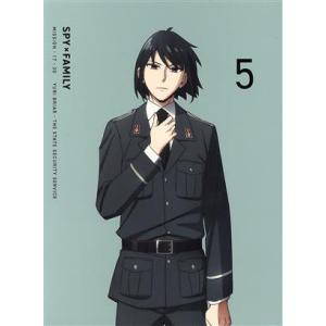 『SPY×FAMILY』 Vol.5(初回生産限定版)(Blu-ray Disc)/遠藤達哉,江口拓...