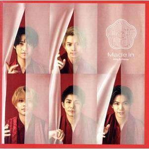 Made in(通常盤/初回プレス)/King &amp; Prince