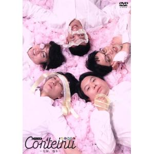 コント犬 〜花餅、鳴る〜(通常版)/(趣味/教養),平井まさあき,坂田光,タイ,水