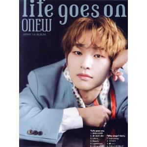 Life goes on(初回限定盤D)/オンユ(SHINee)