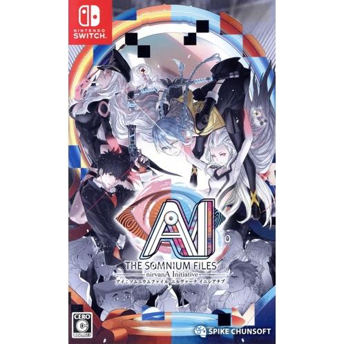 AI: ソムニウムファイル ニルヴァーナ イニシアチブ/NintendoSwitch