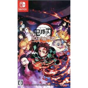 中古即納』{Switch} 鬼滅の刃 ヒノカミ血風譚2(きめつのやいば