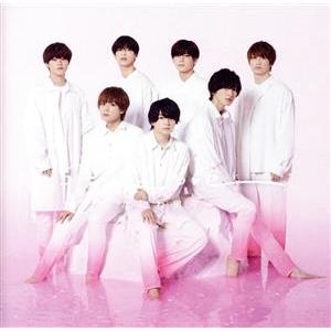 1st Love(初回限定盤2)(CD+DVD)/なにわ男子