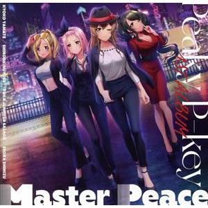 D4DJ:Master Peace B ver./Peaky P-key　
