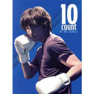 中古】 未来への10カウント (5巻セット) [レンタル落ち] [DVD] : 遊ING