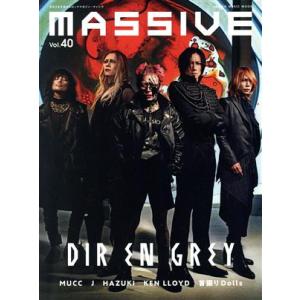 MASSIVE(Vol.40) DIR EN GREY SHINKO MUSIC MOOK/シンコー...