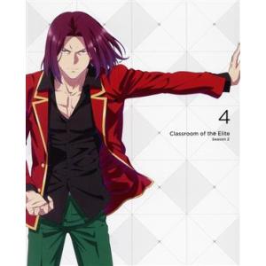 ようこそ実力至上主義の教室へ 2nd Season 第4巻/衣笠彰梧,千葉翔也,水中雅章,鬼頭明里,...