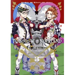 Disney TWISTED-WONDERLAND THE COMIC EPISODE of HEA...