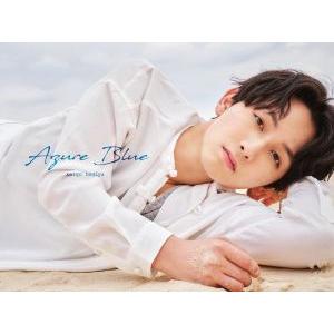 萩谷慧悟2ndフォトブック Azure Blue/萩谷慧悟(タレント)