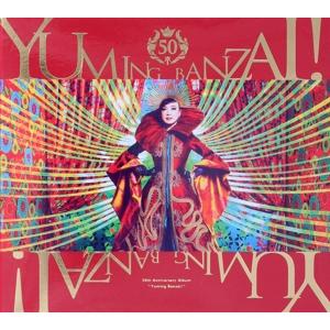 送料無料 吹奏楽楽譜 M.d.ファリャ：バレエ組曲 恋は魔術師 (全曲版