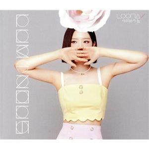 LUMINOUS(オリビアヘ盤)/LOONA