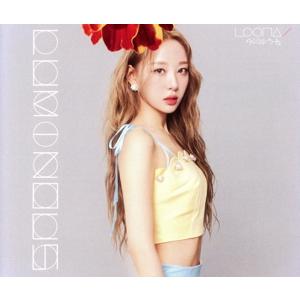 LUMINOUS(イヴ盤)/LOONA　