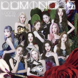 LUMINOUS(通常盤)/LOONA