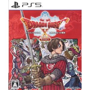 PlayStation スターオーシャン6 THE DIVINE FORCE PS5用ソフト