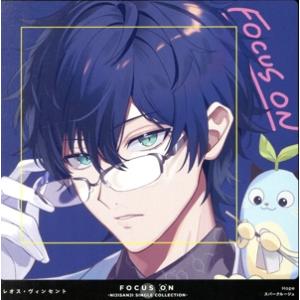 レオス・ヴィンセント / FOCUS ON - NIJISANJI SINGLE COLLECTION [CD